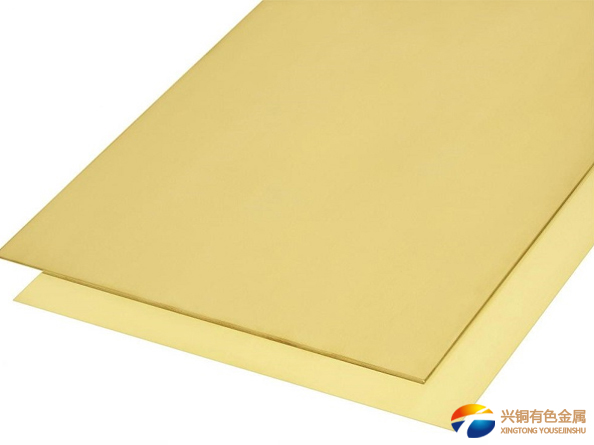 H90黃銅板