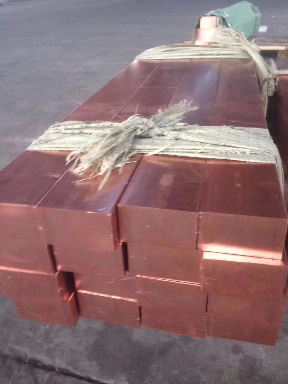 2020年2月25日金屬行情